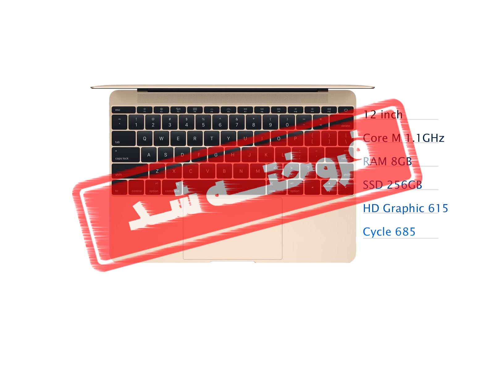 مک بوک MacBook A1534 | مدل ۲۰۱۵