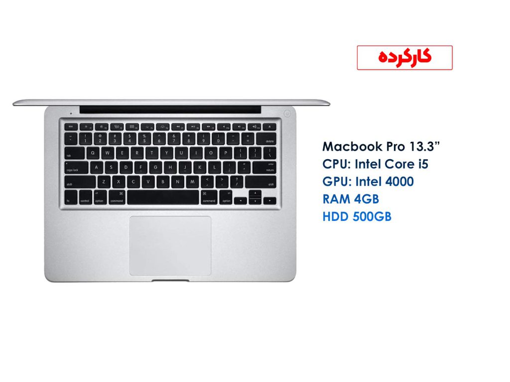 مک بوک پرو MacBook Pro MD101 | مدل ۲۰۱۲