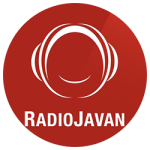 دانلود نرم افزار رادیو جوان Radio Javan برای مک با لینک مستقیم